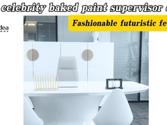 Το γραφείο του επιβλέποντος της τηλεοπτικής διασημότητας.