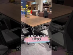 Έπιπλα γραφείου