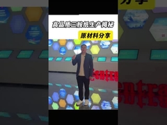 Έπιπλα διαμερισμάτων