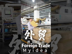 Έπιπλα διαμερισμάτων