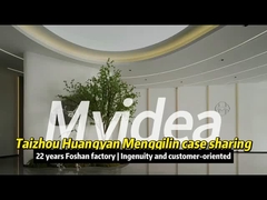 Μια περίπτωση μελέτης στο Τάιζοου της Κίνας, ένα one-stop shop για έπιπλα γραφείου.