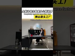 Επιχειρηματικό γραφείο, κομψό γραφείο του προϊσταμένου του αφεντικού με ντουλάπι, μεγάλο γραφείο βάρδιας, γραφείο υπολογιστή