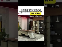 Υπηρεσιακό χώρο TS