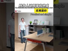 Γραφείο προσωπικού γραφείου