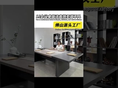 Πίνακας διασκέψεων