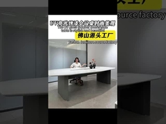 πίνακας διασκέψεων