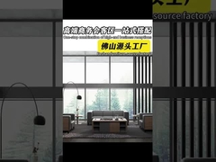 Γραφείο υποδοχής