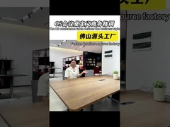 Τραπέζι συνεδριάσεων ΕΣ