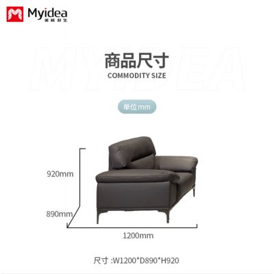 Simple luxury solid wood frame office sofa set lightweight luxury business office furniture library sofa