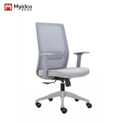 Αγορά Καρέκλες Γραφείου Myidea, Άνετο Κάθισμα, Καρέκλες Υπολογιστή Σπιτιού, Περιστρεφόμενες Καρέκλες, Εργονομικές Καρέκλες, Καρέκλες Συνεδριάσεων, Καρέκλες Γραφείου, Καρέκλες Προσωπικού online manufacture