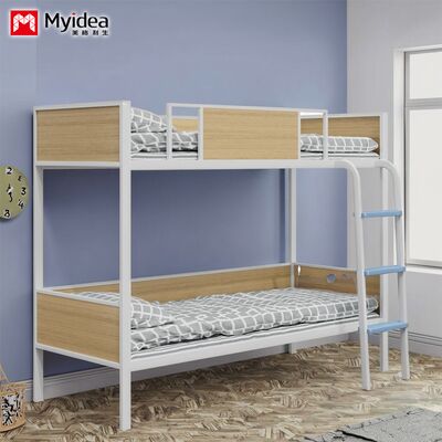 customization Myvidea Apartment Bunk Bed with Thickened Pipes, School Children's Bed, Double-layer Iron Frame Bed
