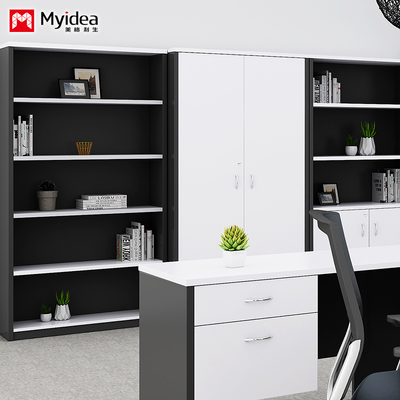 WoodenFilingCabinet for Storing Documents and Materials, High Cabinet Moder Office Storage Cabinet, Company Lockable Cabinet