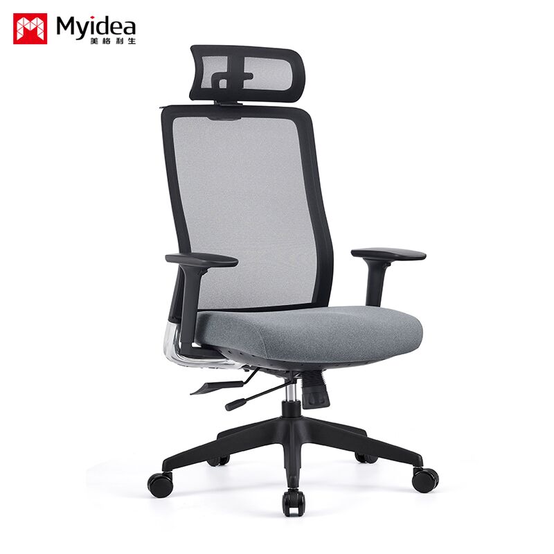 customization Office Breathable Mesh Chair with Adijustable Height, Comfortable Headrest, Ergonomic Chair, Mobil Sik Slide Office Chair